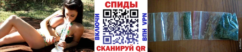 БУТИРАТ бутик  Зуевка 