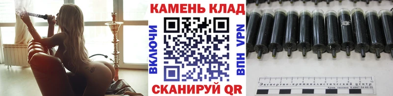 ГАШ хэш  Зуевка 