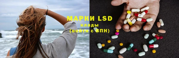 круглые Ельня
