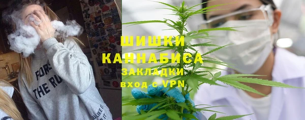мет Заволжье