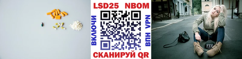 дарнет шоп  Зуевка  LSD-25 экстази ecstasy 