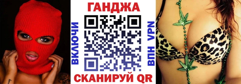 Бошки марихуана SATIVA & INDICA  Зуевка 